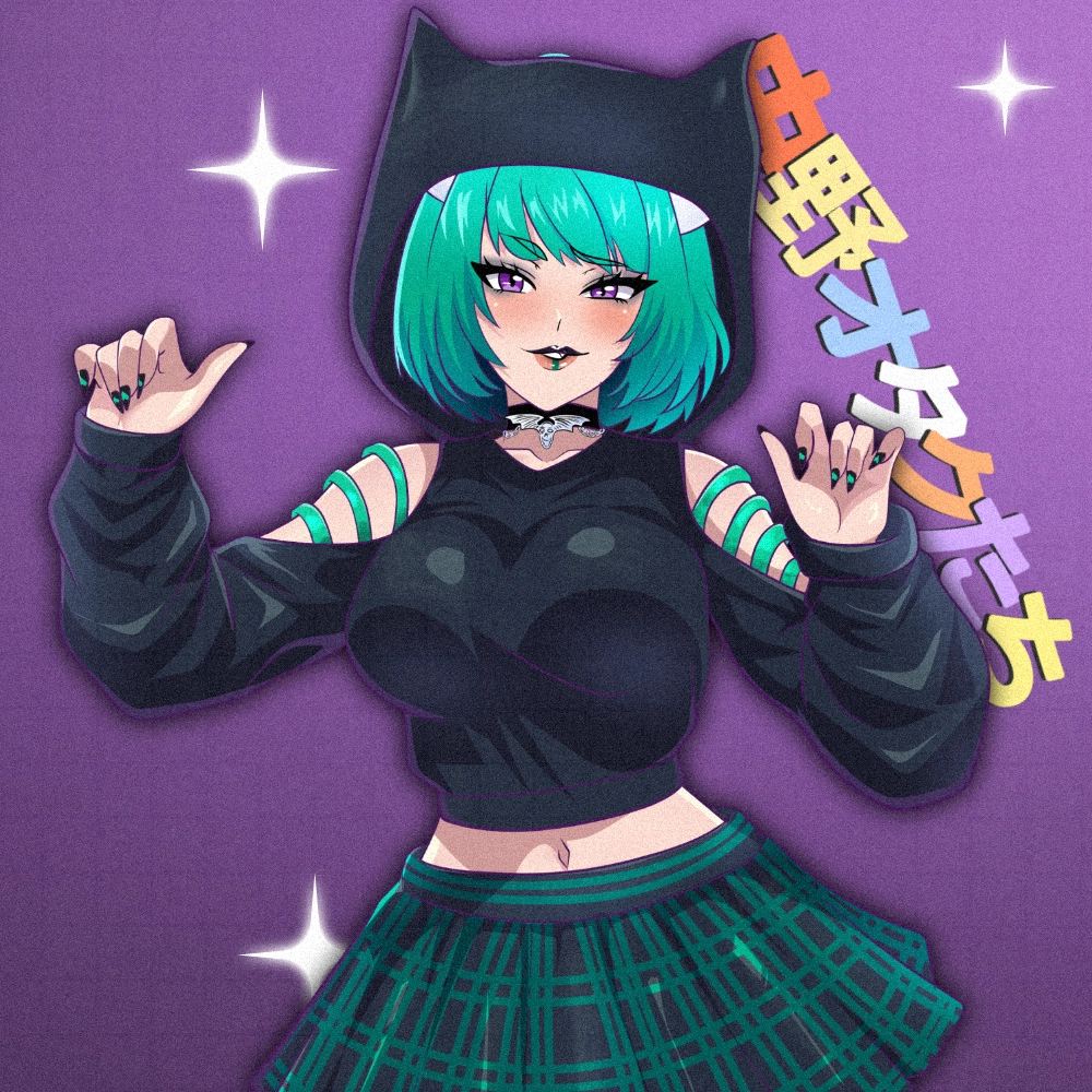 Nakanos hero artwork