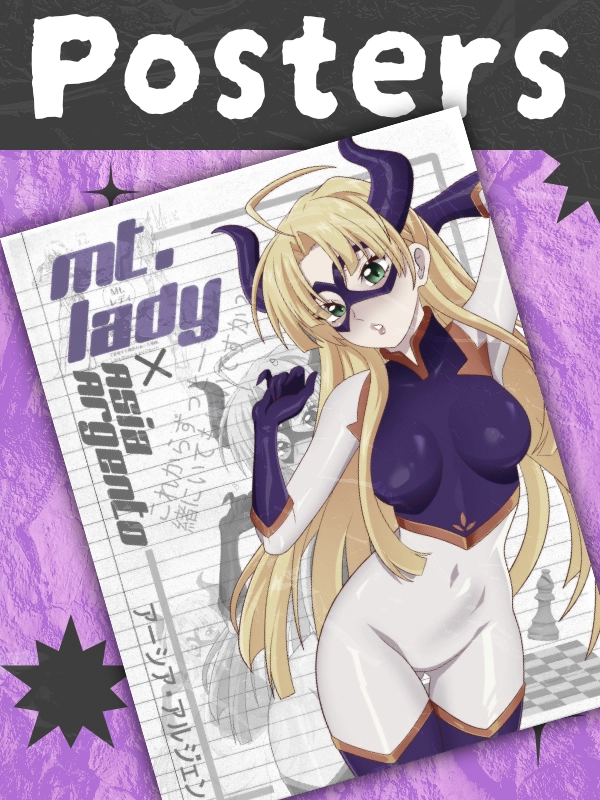 Posters category